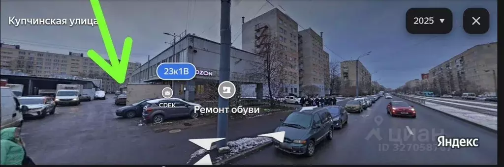 Помещение свободного назначения в Санкт-Петербург Купчинская ул., ... - Фото 2