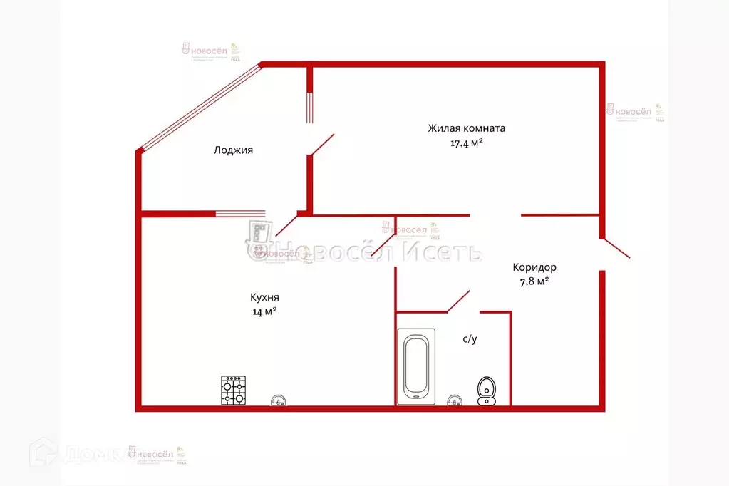 Продаётся 1-к квартира, 44 м - Фото 1