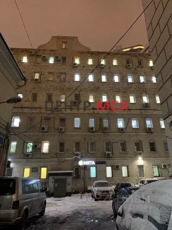 Офис в Москва Донская ул., 11С2 (214 м) - Фото 1
