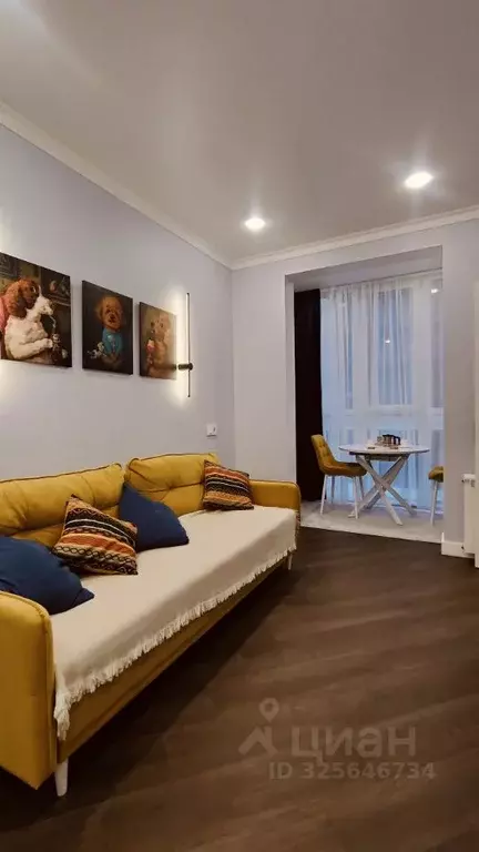 1-к кв. Краснодарский край, Сочи ул. Искры, 66/9 (30.0 м) - Фото 2