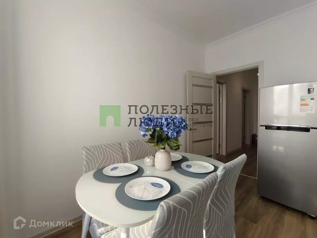 Продаётся 2-к квартира, 45.3 м - Фото 0