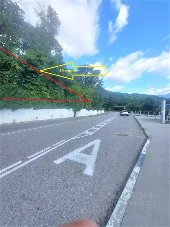 Участок в Крым, Ялта городской округ, Ореанда пгт 18 (13.0 сот.) - Фото 1