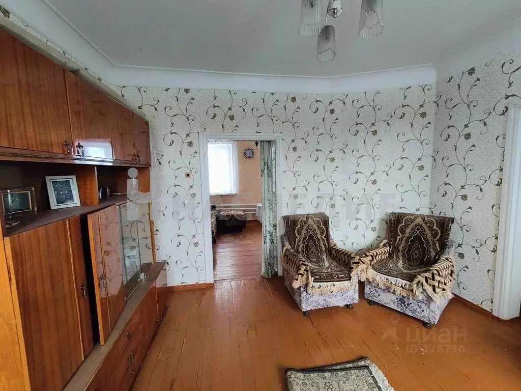Купить Дом В Шахтах Цена