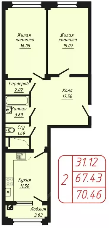 2-к кв. Ставропольский край, Кисловодск ул. Фоменко (70.46 м) - Фото 0