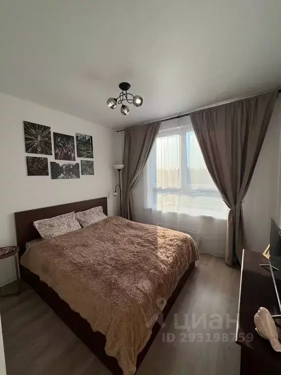 1-к кв. Московская область, Мытищи пер. 1-й Стрелковый, 1 (30.0 м) - Фото 0