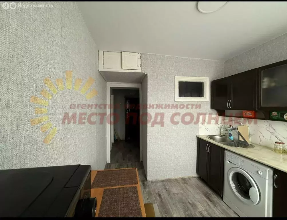 1-комнатная квартира: Ейск, Коммунистическая улица, 49/3 (31.3 м) - Фото 2