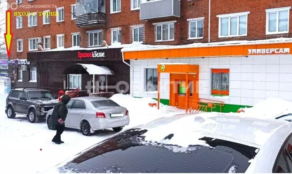 Помещение свободного назначения (55 м) - Фото 2