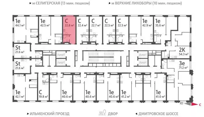 Квартира-студия, 22,8м, 24/32эт. - Фото 1