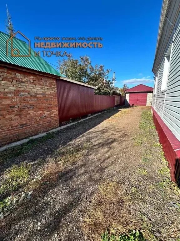 Дом в Башкортостан, Дюртюли ул. Губкина, 9А (82 м) - Фото 1