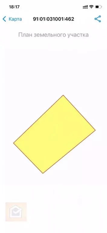 Участок в Севастополь с. Тыловое,  (10.63 сот.) - Фото 0