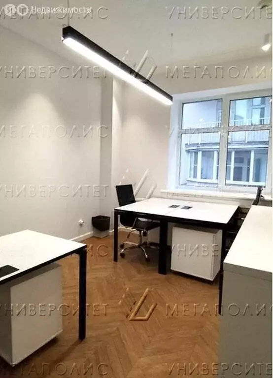 Офис (14 м) - Фото 2