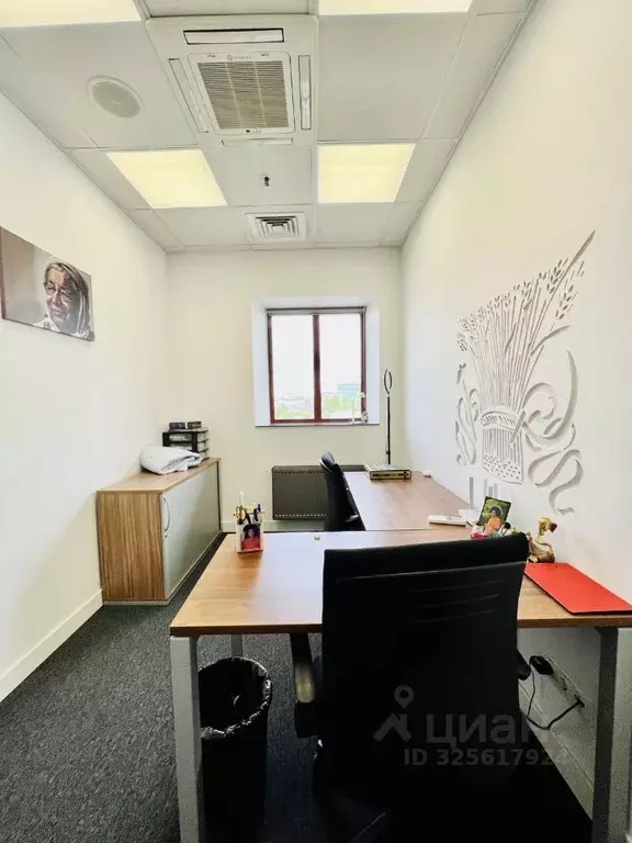 Офис в Москва просп. Мира, 40 (15 м) - Фото 2