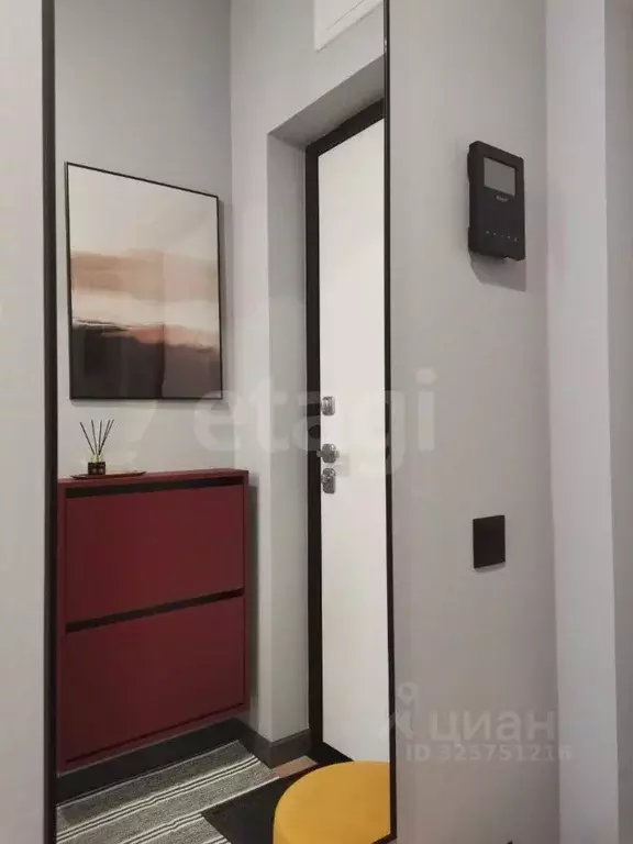 Студия Москва Тагильская ул., 2к1 (27.9 м) - Фото 1