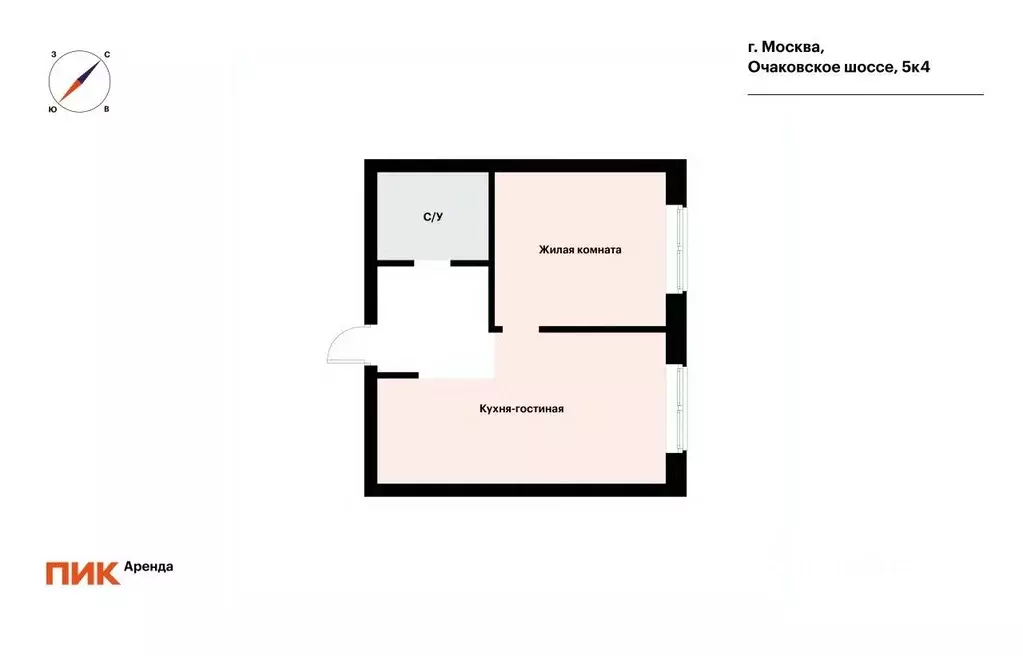 1-к кв. Москва Очаковское ш., 5к4 (34.0 м) - Фото 1