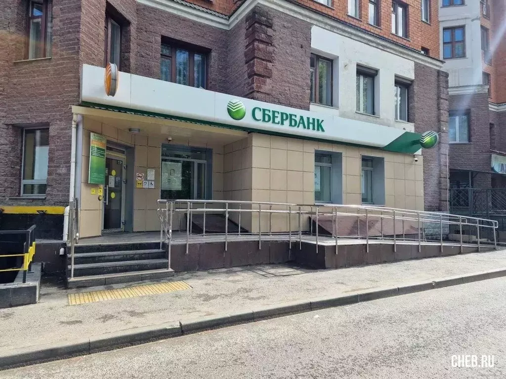Помещение свободного назначения в Чувашия, Чебоксары ул. Спиридона ... - Фото 0