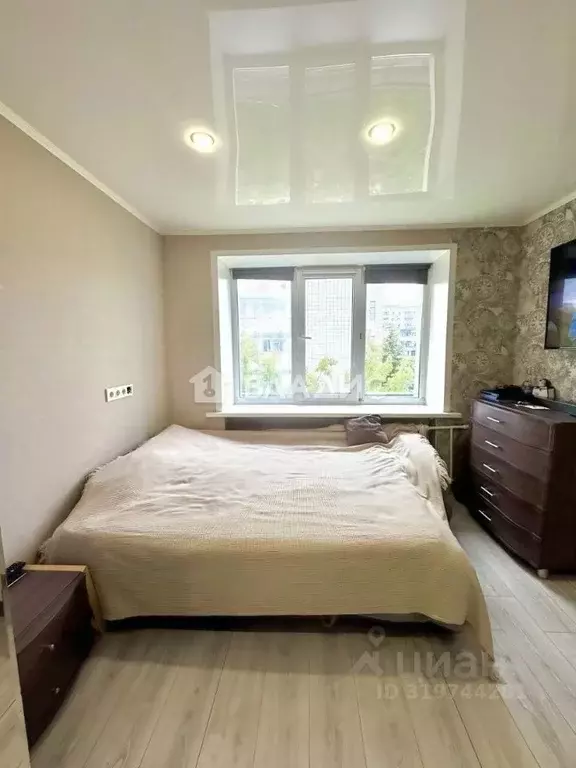 1-к кв. Калужская область, Калуга ул. Рылеева, 3 (21.0 м) - Фото 0