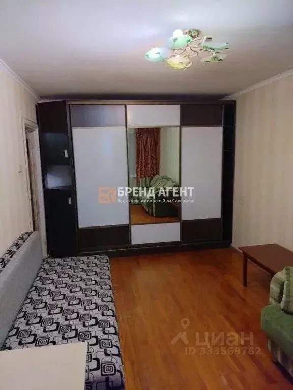 1-к кв. Белгородская область, Белгород ул. 3-го Интернационала, 37 ... - Фото 2
