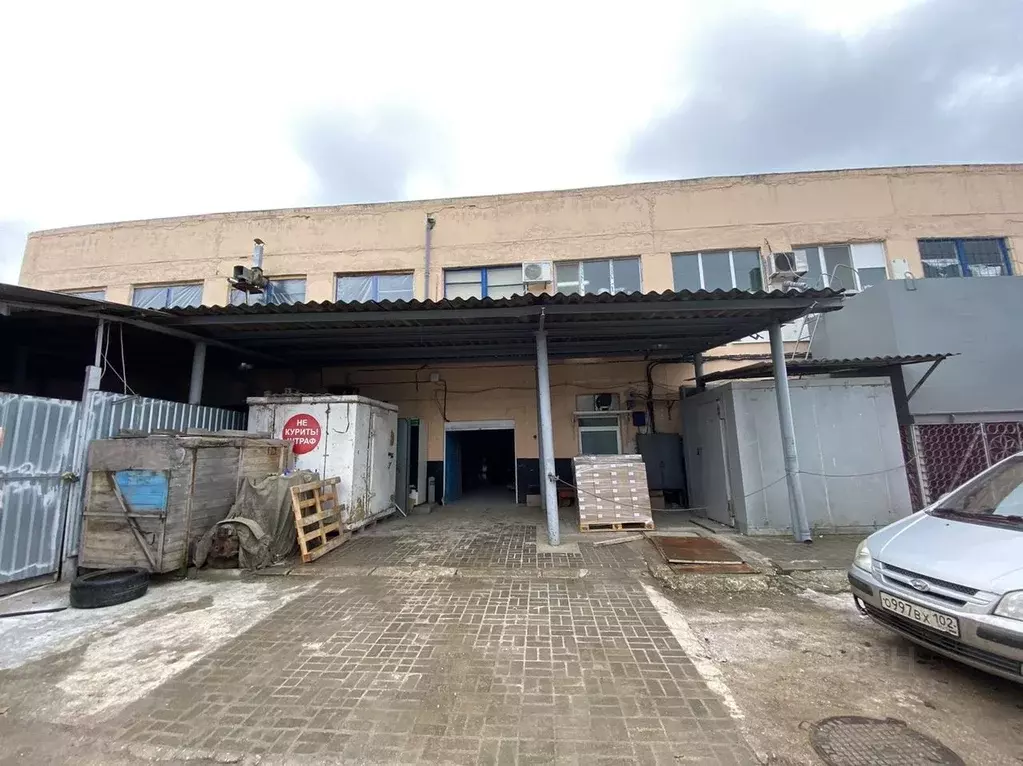 Склад в Севастополь ш. Фиолентовское, 1/7 (23 м) - Фото 1