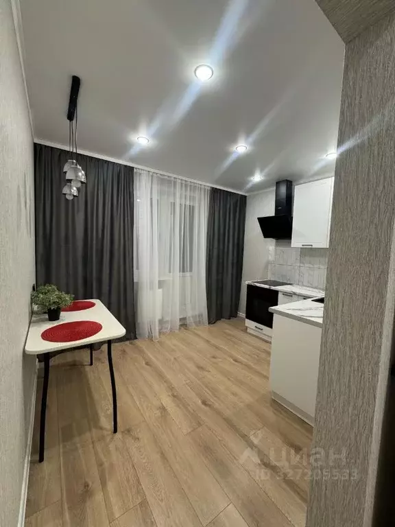 1-к кв. Калужская область, Калуга ул. Минская, 41 (37.0 м) - Фото 2