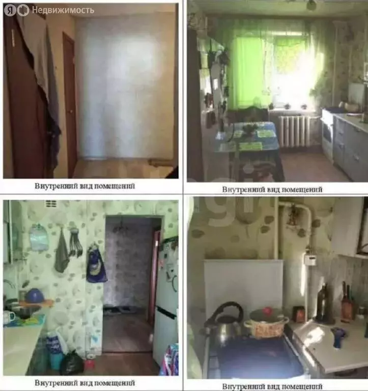 2-комнатная квартира: Омск, посёлок Большие Поля, Первомайская улица, ... - Фото 2