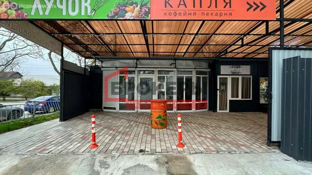 Помещение свободного назначения (20 м) - Фото 1