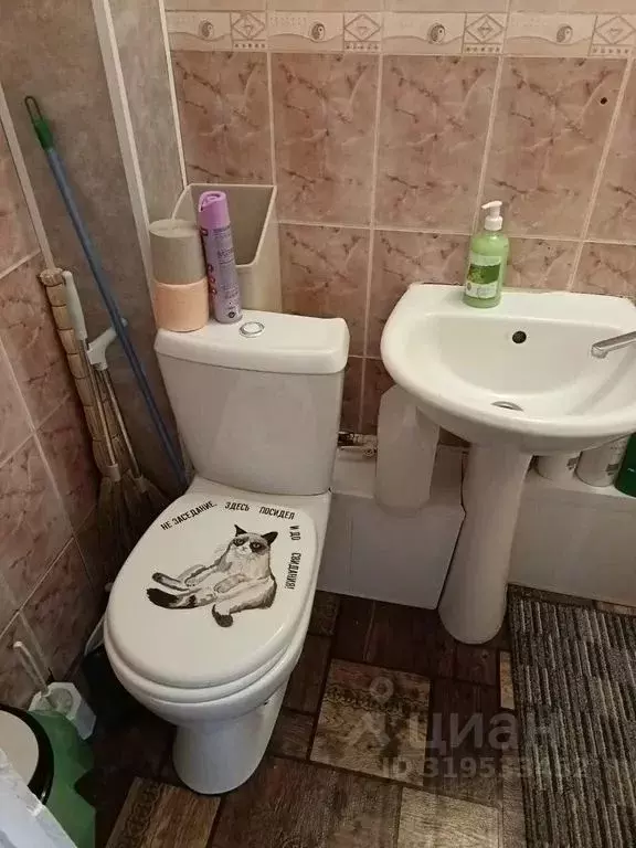 1-к кв. Тюменская область, Ишим Деповская ул., 220 (36.0 м) - Фото 1