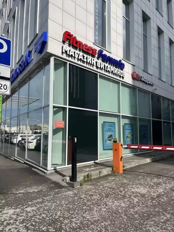 Помещение свободного назначения в Пермский край, Пермь ул. Революции, ... - Фото 2