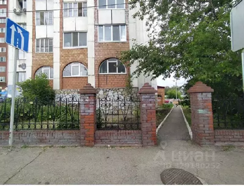 Помещение свободного назначения в Башкортостан, Уфа ул. Карла Маркса, ... - Фото 1