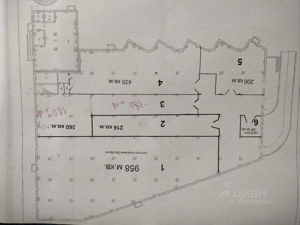 Склад в Санкт-Петербург Верхняя ул., 4к1 (180 м) - Фото 2