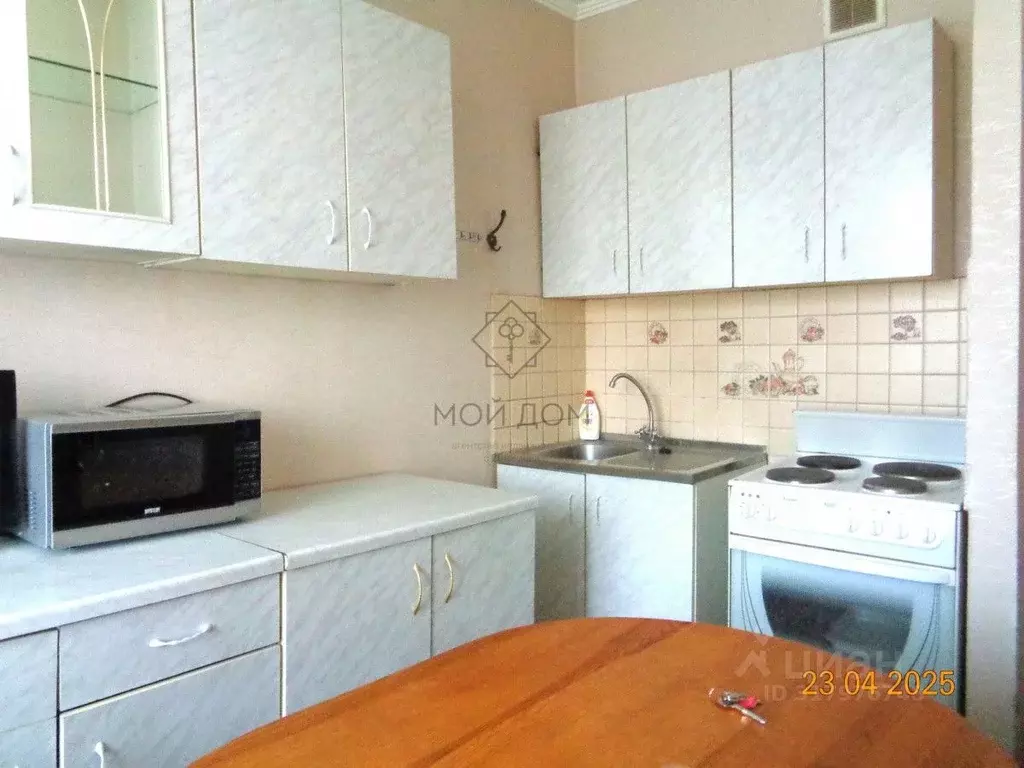 1-к кв. Москва ул. Борисовские Пруды, 13К2 (38.0 м) - Фото 1