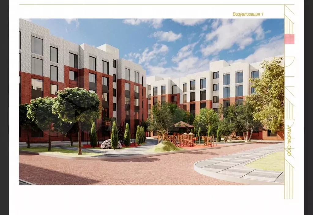 Квартира-студия, 32,5 м, 5/5 эт. - Фото 1