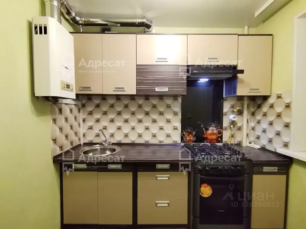 1-к кв. Волгоградская область, Волгоград Жилгородок мкр, ул. Савкина, ... - Фото 2