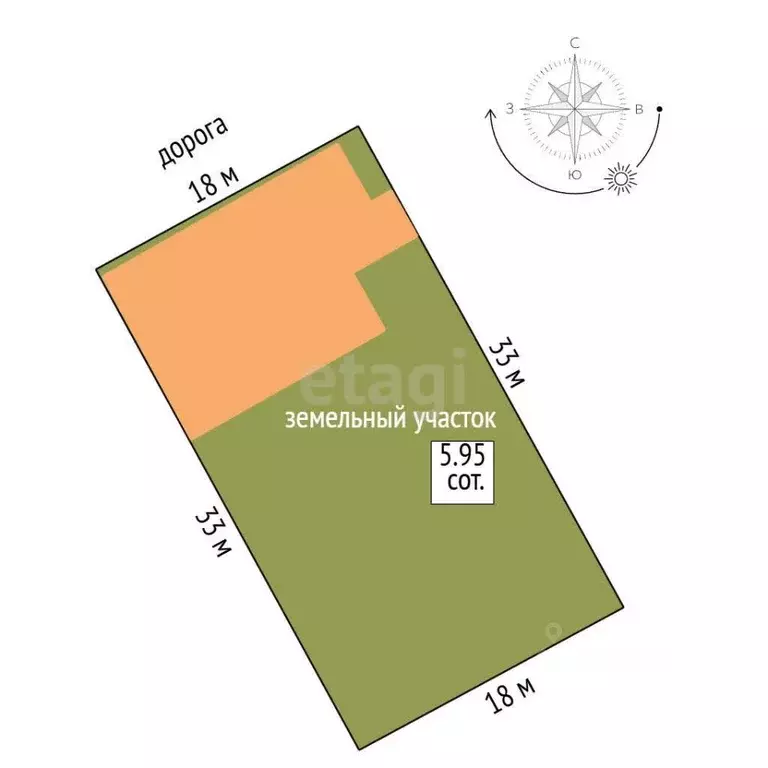 Дом в Крым, Симферополь ул. Геологическая, 10 (331 м) - Фото 0
