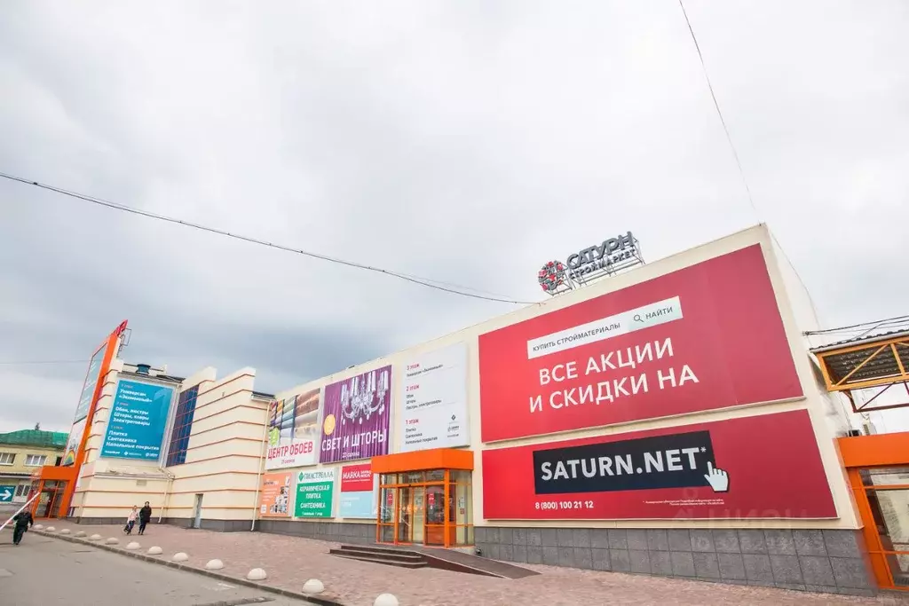 Торговая площадь в Башкортостан, Уфа Индустриальное ш., 44/1 (1000 м) - Фото 2