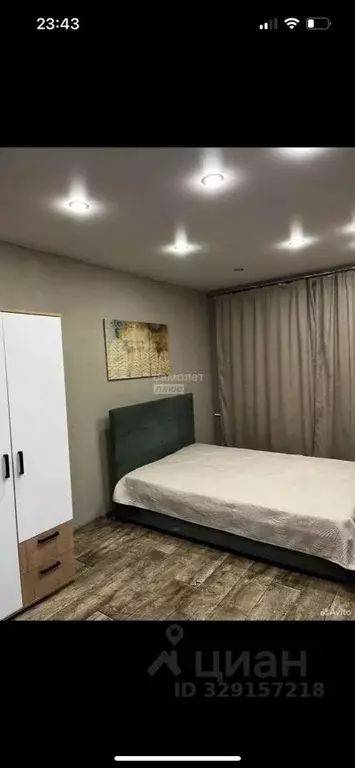 Комната Иркутская область, Иркутск Байкальская ул., 222 (18.0 м) - Фото 2