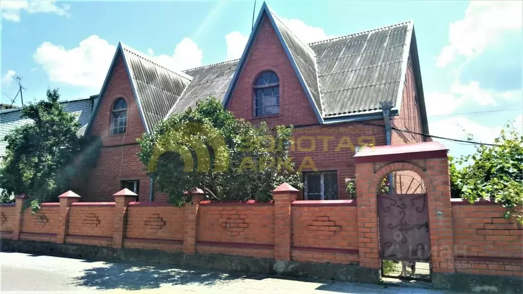 Дом в Краснодарский край, Крымск Олимпийская ул. (181 м) - Фото 1