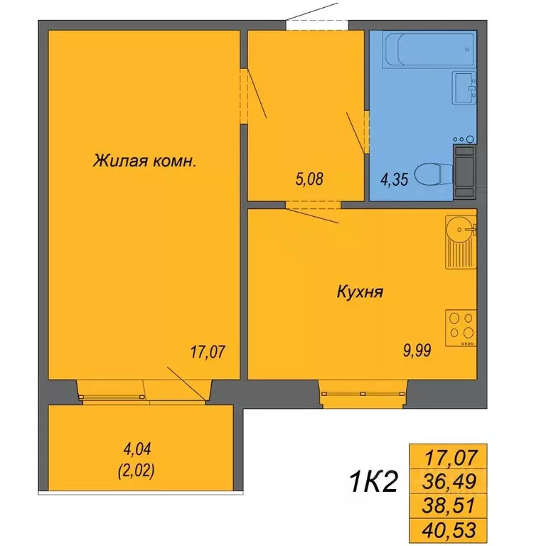 1-к кв. Хабаровский край, Хабаровск Совхозная ул., 73/5 (40.53 м) - Фото 1