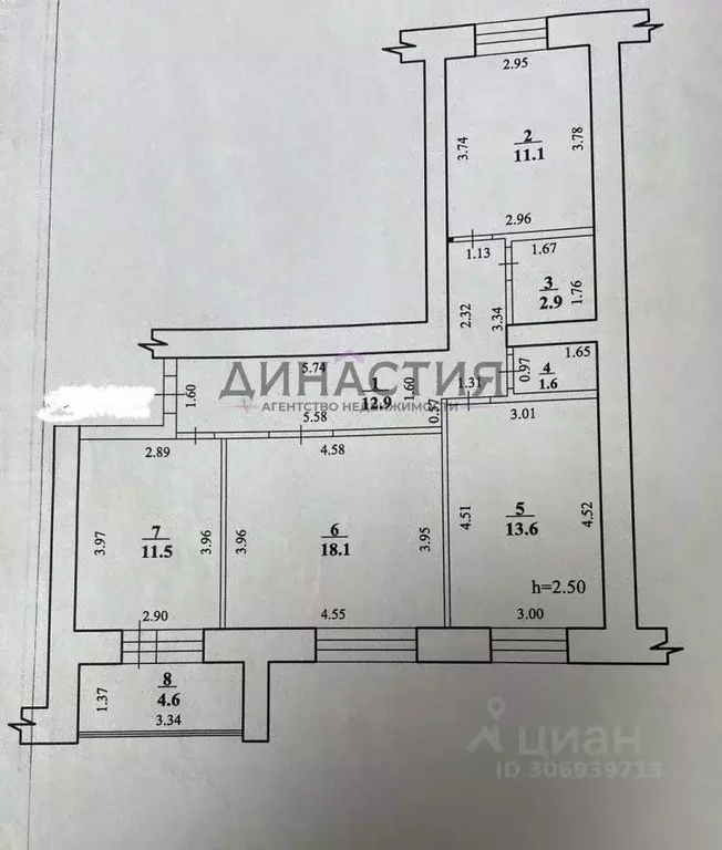 3-к кв. башкортостан, стерлитамак ул. худайбердина, 218а (74.0 м) - Фото 0