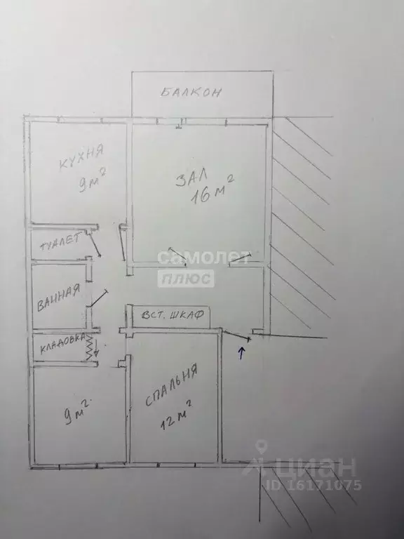 3-к кв. Челябинская область, Челябинск Мебельная ул., 56 (64.9 м) - Фото 2