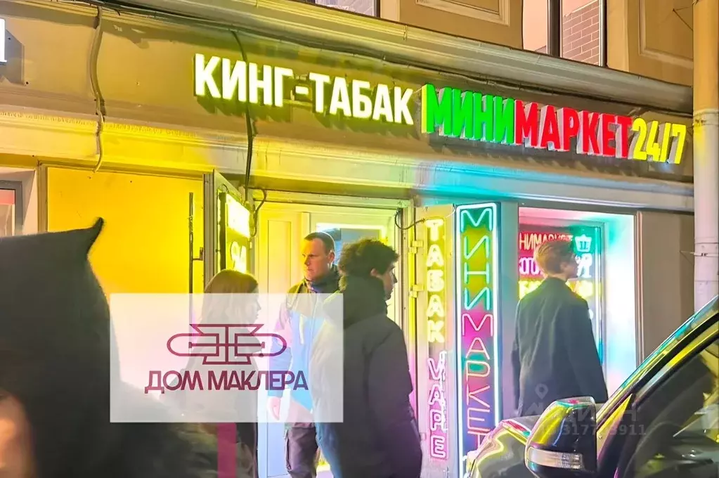 Торговая площадь в Санкт-Петербург Кирпичный пер., 2 (5 м) - Фото 1