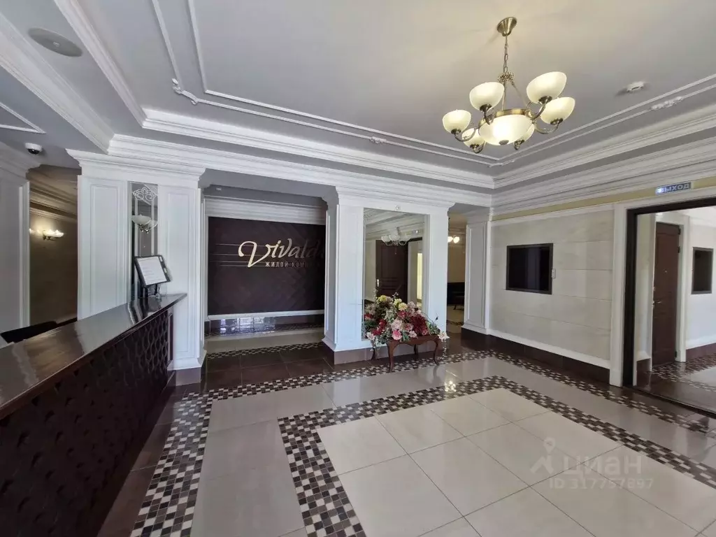3-к кв. Свердловская область, Екатеринбург ул. Тверитина, 46 (71.7 м) - Фото 0