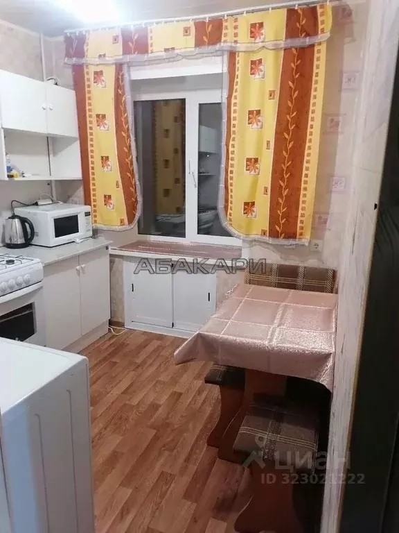 1-к кв. Красноярский край, Красноярск Краснодарская ул., 6 (29.0 м) - Фото 1