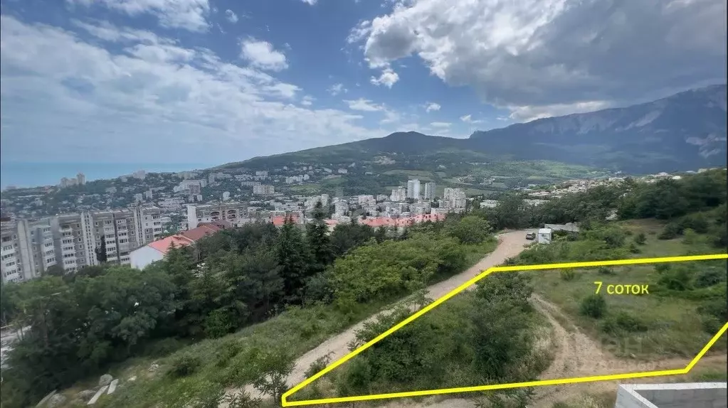 Участок в Крым, Ялта  (7.0 сот.) - Фото 1
