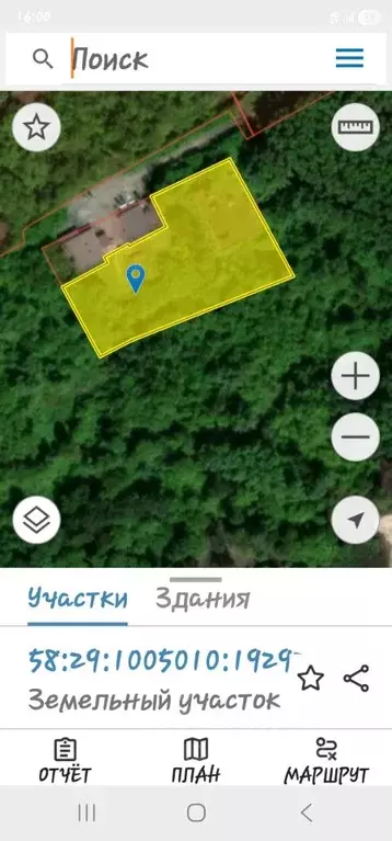 Производственное помещение в Пензенская область, Пенза ул. Гагарина, ... - Фото 1