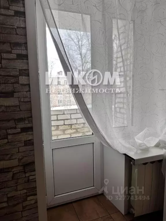 Квартира, 1 комната, 35.7 м - Фото 1