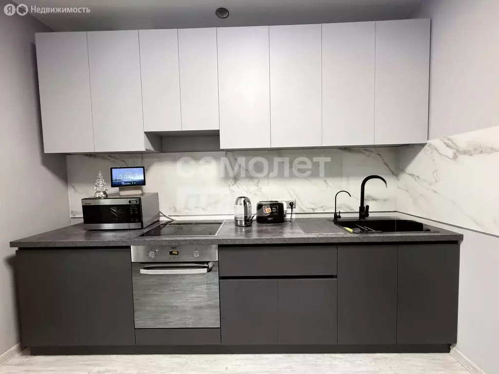 1-комнатная квартира: посёлок городского типа Деденево, Заводская ... - Фото 2