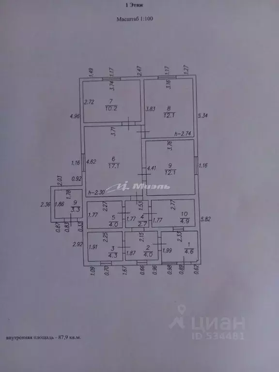 Дом в Крым, Симферополь ул. 18-я Коллективных Садов (88 м) - Фото 2