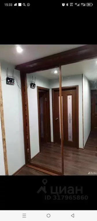 2-к кв. Башкортостан, Стерлитамак ул. Худайбердина, 75 (50.0 м) - Фото 0