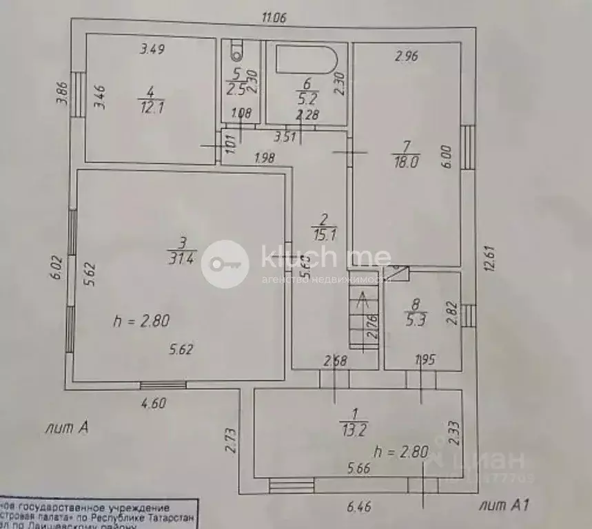 Дом в Татарстан, Лаишевский район, Егорьевское с/пос, д. Зимняя Горка ... - Фото 2