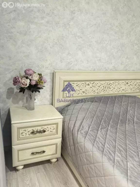 3-комнатная квартира: Волгодонск, улица Дружбы, 10 (63 м) - Фото 1